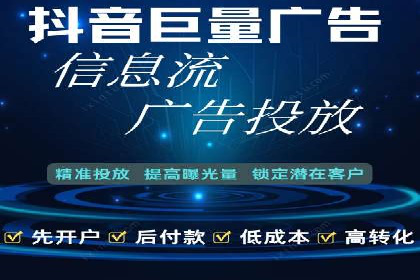 百度竞价成功案例：月收益翻倍